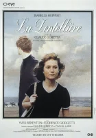  Кружевница смотреть онлайн (1977) 