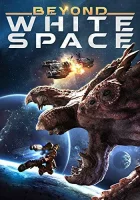  За пределами пустоты смотреть онлайн (2018) 