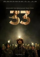  Тридцать три смотреть онлайн (2015) 