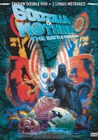  Годзилла против Мотры: Битва за Землю смотреть онлайн (1992) 