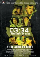  03:34 Землетрясение в Чили смотреть онлайн (2011) 