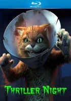  Шрек: Триллер смотреть онлайн (2011) 