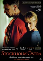  Стокгольмская восточная смотреть онлайн (2011) 