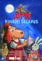  Лотте и тайна лунного камня смотреть онлайн (2011) 