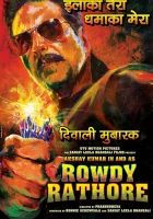  Роди Ратор смотреть онлайн (2012) 