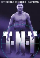  Динамит смотреть онлайн (1997) 