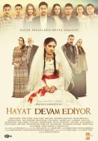  Жизнь продолжается смотреть онлайн сериал 1 сезон 