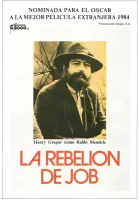  Забастовка Мятеж Иова смотреть онлайн (1983) 