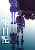  Дневник будущего The Future Diary смотреть онлайн аниме сериал 1 сезон 