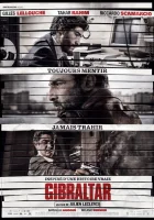  Осведомитель смотреть онлайн (2013) 