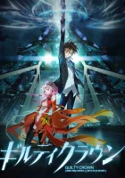  Корона греха Корона грешника / Guilty Crown смотреть онлайн аниме сериал 1 сезон 
