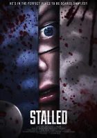  Кабинка смотреть онлайн (2013) 