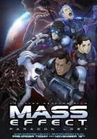  Mass Effect: Утерянный Парагон смотреть онлайн (2012) 