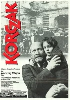  Корчак смотреть онлайн (1990) 