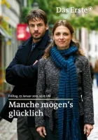  Что-то похожее на счастье смотреть онлайн (2012) 