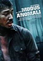  Аномальный вид смотреть онлайн (2012) 