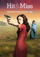  Мимо цели смотреть онлайн сериал 1 сезон 