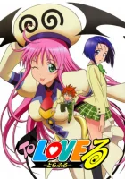  Любовные неприятности To Love-Ru: Trouble / Motto toraburu смотреть онлайн аниме сериал 1-4 сезон 