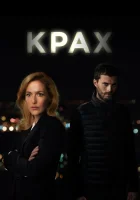  Крах Падение смотреть онлайн сериал 1-3 сезон 
