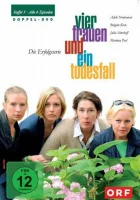  Четыре женщины и одни похороны смотреть онлайн сериал 1-2 сезон 
