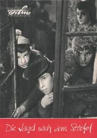  Охота за сапогом смотреть онлайн (1962) 