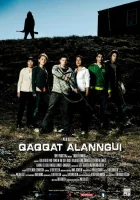 Ужас в горах смотреть онлайн (2011) 
