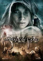  Сага: Тень Кабала смотреть онлайн (2013) 