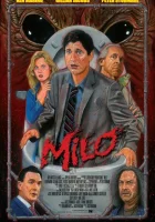 Майло смотреть онлайн (2013) 