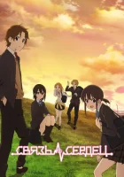  Связь сердец смотреть онлайн аниме сериал 1 сезон 