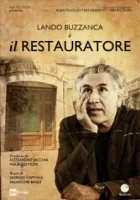  Реставратор смотреть онлайн сериал 1 сезон 