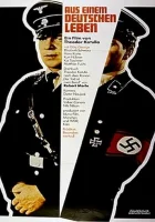  Смерть — мое ремесло смотреть онлайн (1977) 