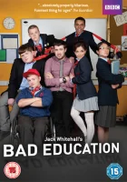  Непутёвая учёба смотреть онлайн сериал 1-3 сезон 