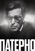  Патерно смотреть онлайн (2018) 