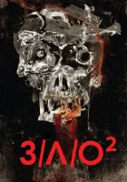  З/Л/О 2 смотреть онлайн (2013) 