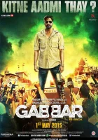  Габбар вернулся смотреть онлайн (2015) 