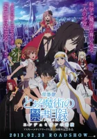  Индекс волшебства (фильм) A Certain Magical Index the Movie: The Miracle of Endymion смотреть онлайн (2013) 
