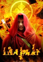  Однажды во Вьетнаме смотреть онлайн (2013) 