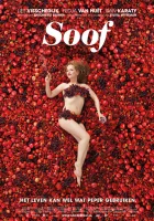  Сооф смотреть онлайн (2013) 