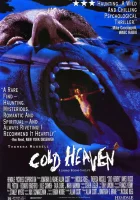  Холодные небеса Холодный рай смотреть онлайн (1990) 