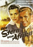  Звезда Африки смотреть онлайн (1957) 