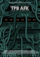  Пиратская бухта: В удалении от клавиатуры смотреть онлайн (2013) 