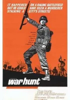  Военная охота смотреть онлайн (1962) 