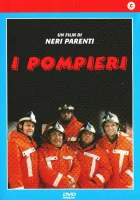  Пожарные смотреть онлайн (1985) 