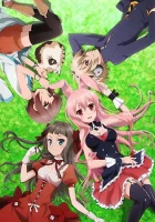  Проблемные дети из другого мира Problem Children Are Coming from Another World, Aren't They? смотреть онлайн аниме сериал 1 сезон 