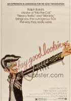  Эй, хорошо выглядишь Эй, красавчик смотреть онлайн (1982) 