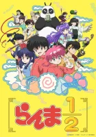  Ранма 1/2 Ranma ½ Nettou Hen смотреть онлайн аниме сериал 1-2 сезон 