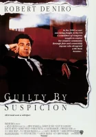  Виновен по подозрению смотреть онлайн (1990) 