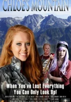  Гора Хлои смотреть онлайн (2021) 