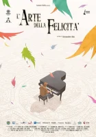  Искусство быть счастливым смотреть онлайн (2013) 
