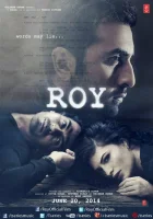  Рой смотреть онлайн (2015) 